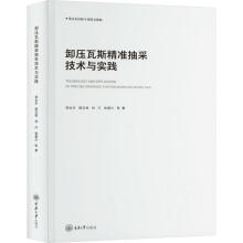 ж����˹���ʳ�ɼ��g(sh��)�c���`