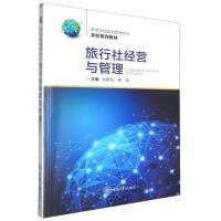 �����罛(j��ng)�I�c����