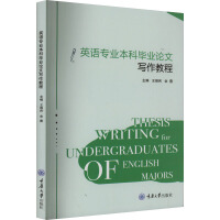 Ӣ�Z(y��)���I(y��)���Ʈ��I(y��)Փ�Č����̳�