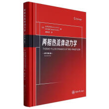 ���������w��(d��ng)���W(xu��)��ԭ����2�棩