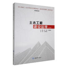 ��ľ���̽��O(sh��)�O(ji��n)������7�棩