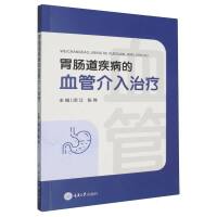 θ�c��������Ѫ�ܽ����ί�