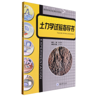 �����W(xu��)ԇ�(y��n)ָ��(d��o)��