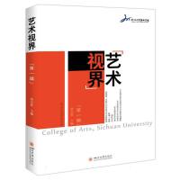 ˇ�g(sh��)ҕ�� ��һ݋