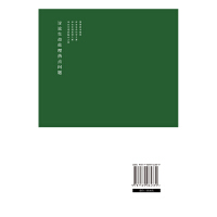 �����Ă��������������g(sh��)�cδ��(l��i)