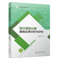 �Ĵ���ع��@ֲ��÷����c�u�r