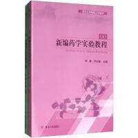 �����A(y��)��Ӣ�Z(y��)�C�Ͻ̳�2