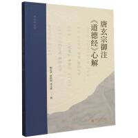 ��������ע�����½�(j��ng)���Ľ�