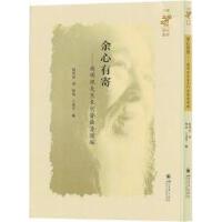 �����м�