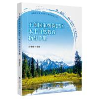 ���ʇ�(gu��)�Ҽ�(j��)���o(h��)�^(q��)������Ȼ����ָ��(d��o)�փ�(c��)