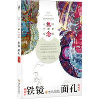 �F�R�����