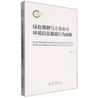 �GɫҎ(gu��)���c���й�˾�h(hu��n)����Ϣ��¶�О鮋��