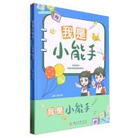 ����С���֡����꼉