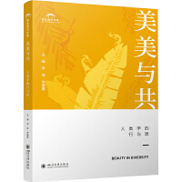 �����c������W�����c˼