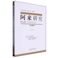 �����о�