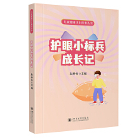 �o(h��)��С��(bi��o)�����L(zh��ng)ӛ