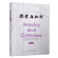 ̽���c���u(p��ng) ��ʮ݋