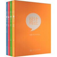 �O(sh��)Ӌ��ֹ