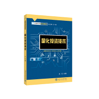 ����Ͷ�Y���g(sh��)