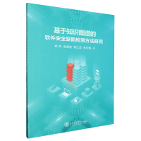 ����֪�R�D�V��ܛ����ȫȱ�ݙz�y�����о�