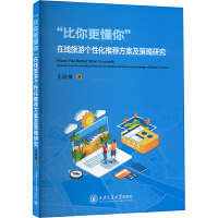 ����������㡱 �ھ����΂�(g��)�Ի����]�����������о�