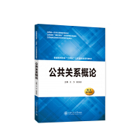 �����P(gu��n)ϵ��Փ