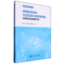 ΢�����g��(n��i)����������������߂���