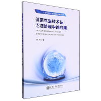 ����������g(sh��)����Һ̎���еđ�(y��ng)��