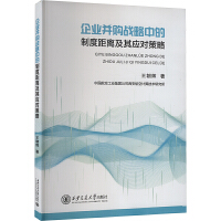 ��I(y��)��ُ��(zh��n)���е��ƶȾ��x���䑪(y��ng)������