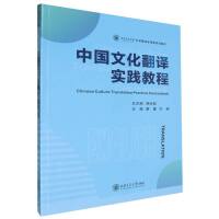 �Ї��Ļ����g��(sh��)�`�̳�