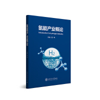 ���ܮa(ch��n)�I(y��)��Փ