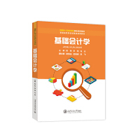  ���A(ch��)��(hu��)Ӌ(j��)�W(xu��)