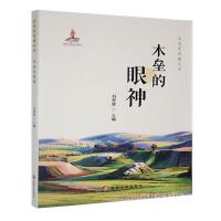 ľ��������