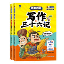  �山����������ʮ��ӛAB�棨���A(ch��)����+���}��������2�ԣ�