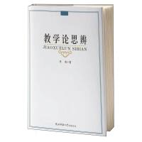 �̌W(xu��)Փ˼��