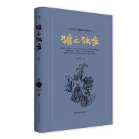 ��֮��(d��)��