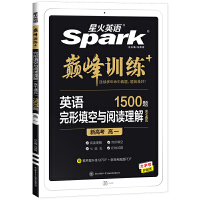 �Z���n�c�ı����x