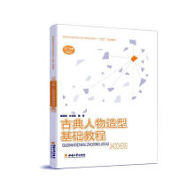 �ŵ��������ͻ��A(ch��)�̳�