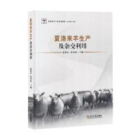 ����������a(ch��n)���s������