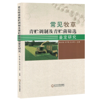 ��Ҋ�������A�{(di��o)�Ƽ����A���Y�x�b���о�