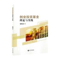 ��(chu��ng)�I(y��)Ͷ�Y������Փ�c���`