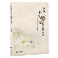 �Ї����y(t��ng)��҂���˼���о�