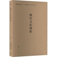 �F(xi��n)���Ļ��F(xi��n)��