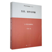 ���B(t��i)����(chu��ng)���c������21���o(j��)������Փ