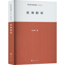 ǰ�����f(shu��)