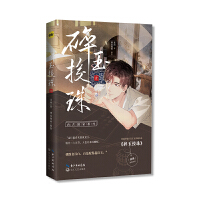 ����Ͷ��