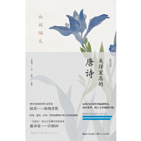 �S�Y�_��������Ϣ����Ԋ���~Ԋ��(j��ng) ȫ8��