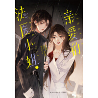 ���H��(��i)�ķ��t(y��)С��