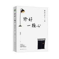 �޺�һ�w��