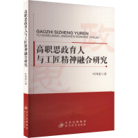 ��˼�������c���������ں��о�